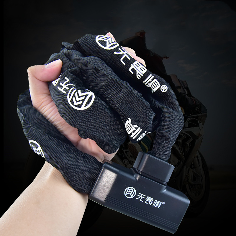 Security Chain Door - Thickened Chain Lock, Mountain Bike Lock,